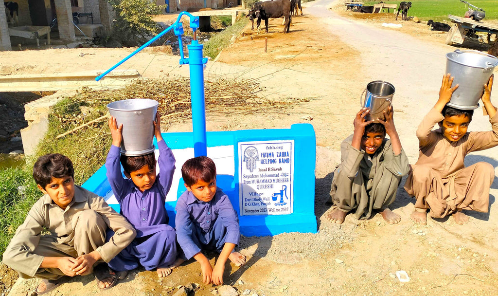 Punjab, Seyedena Muhammad ﷺ from MUHAMMAD MUGHEES QURESHI – FZHH Water Well# 2537