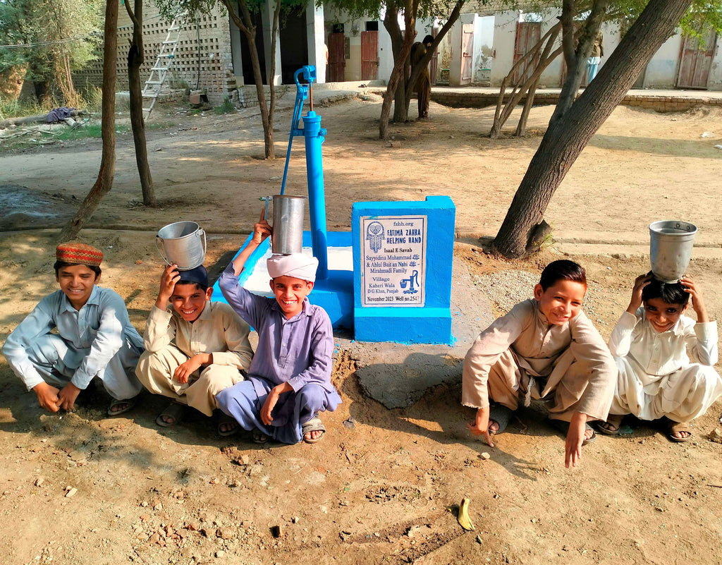 Punjab, Pakistan – Sayyidina Muhammad ﷺ & Ahlul Bait an Nabi ﷺ - Mirahmadi Family – FZHH Water Well# 2547