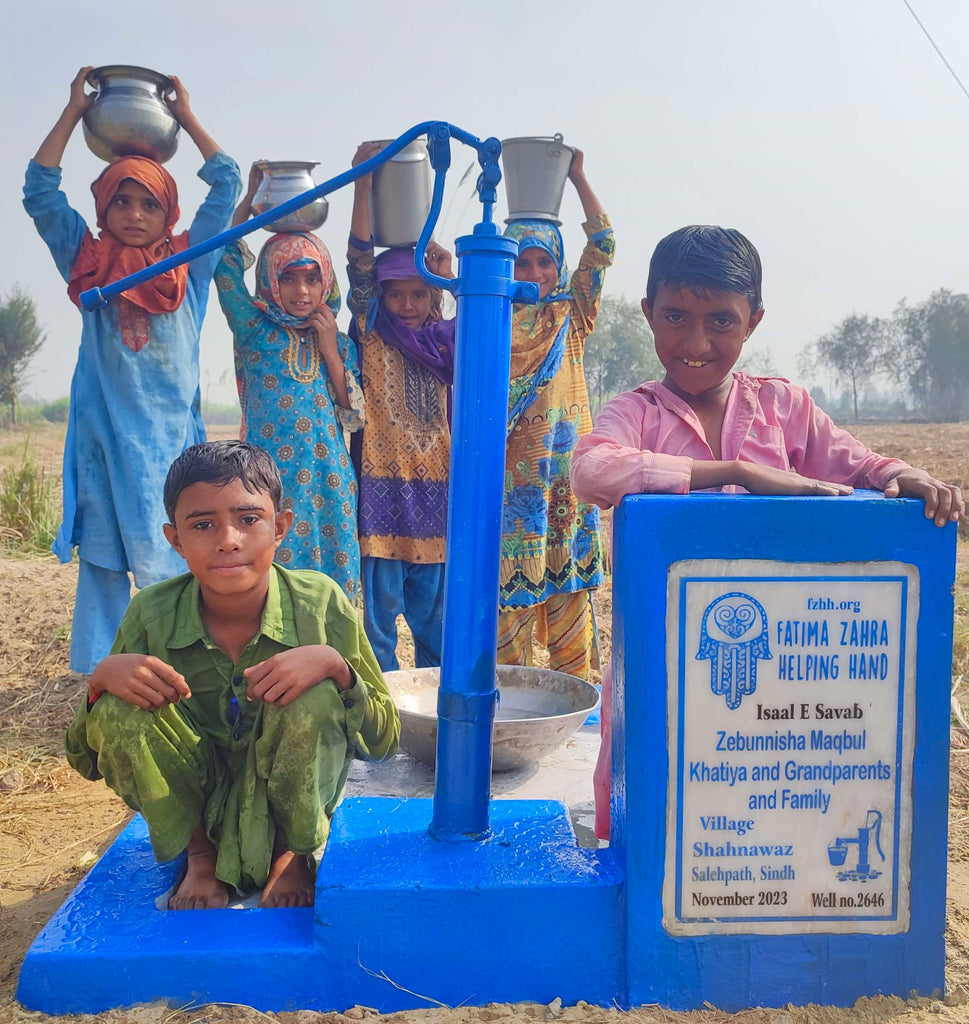 Sindh, Pakistan – Zebunnisha Maqbul Khatiya and Grandparents and Family – FZHH Water Well# 2646
