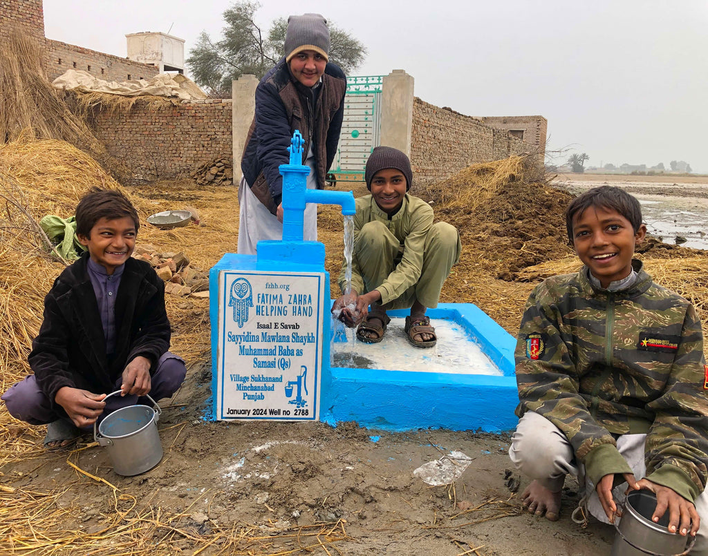 Punjab, Pakistan – Sayyidina Mawlana Shaykh Muhammad Baba as Samasi (Qs) – FZHH Water Well# 2788
