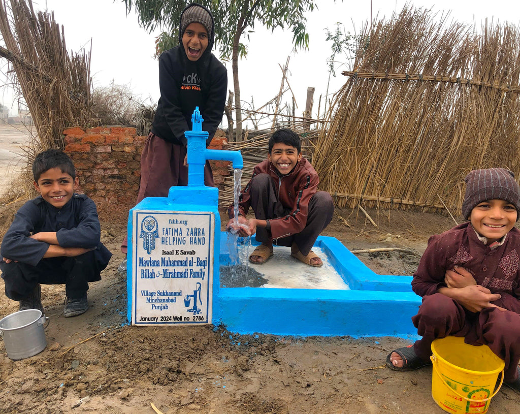 Punjab, Pakistan – Mawlana Muhammad al-Baqi Billah ق - Mirahmadi Family – FZHH Water Well# 2786