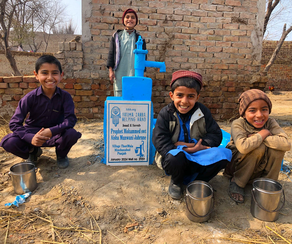 Punjab, Pakistan – Prophet Mohammed swt Aisha Munwani Jabrane – FZHH Water Well# 2959