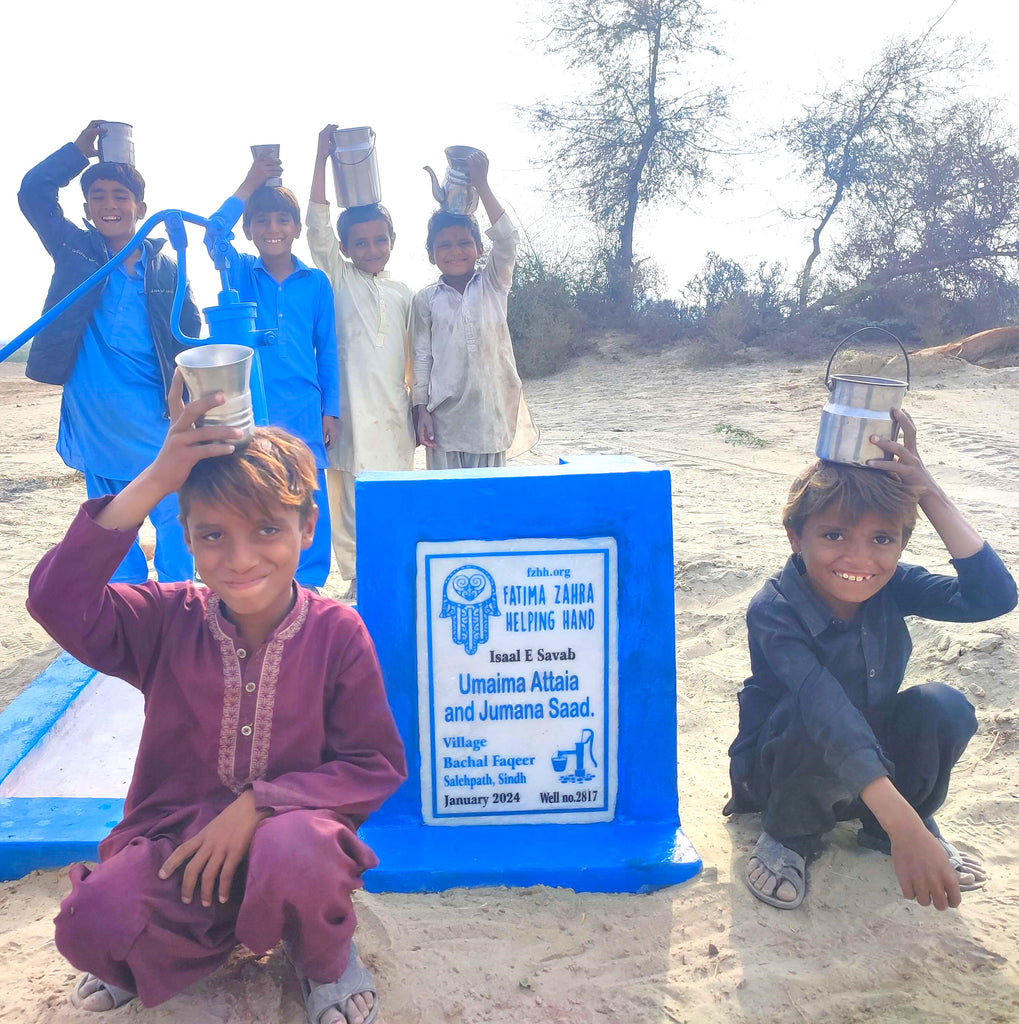 Sindh, Pakistan – Umaima Attaia and Jumana Saad – FZHH Water Well# 2817