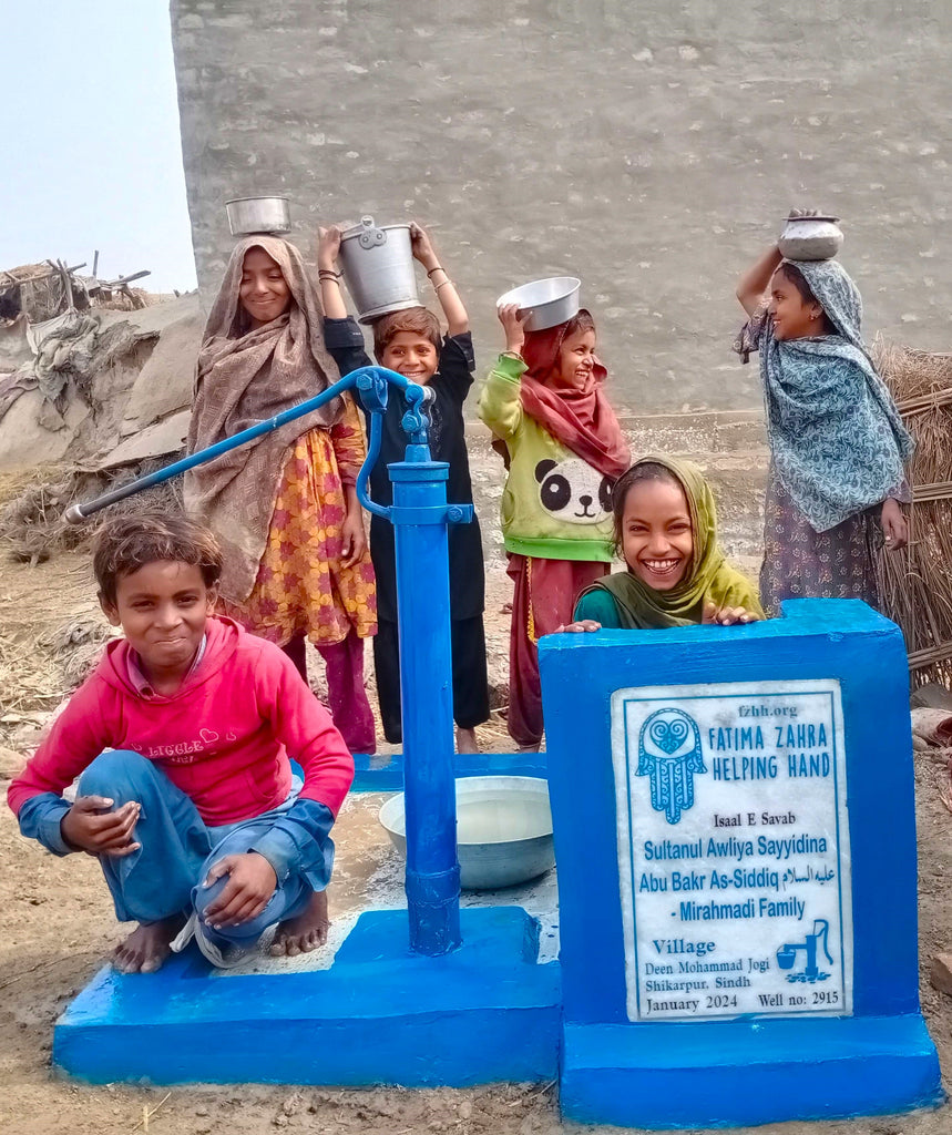 Sindh, Pakistan – Sultanul Awliya Sayyidina Abu Bakr As-Siddiq AS Mirahmadi Family – FZHH Water Well# 2915