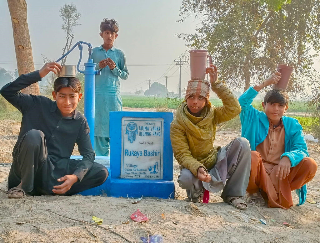 Sindh, Pakistan – Rukaya Bashir – FZHH Water Well# 2884