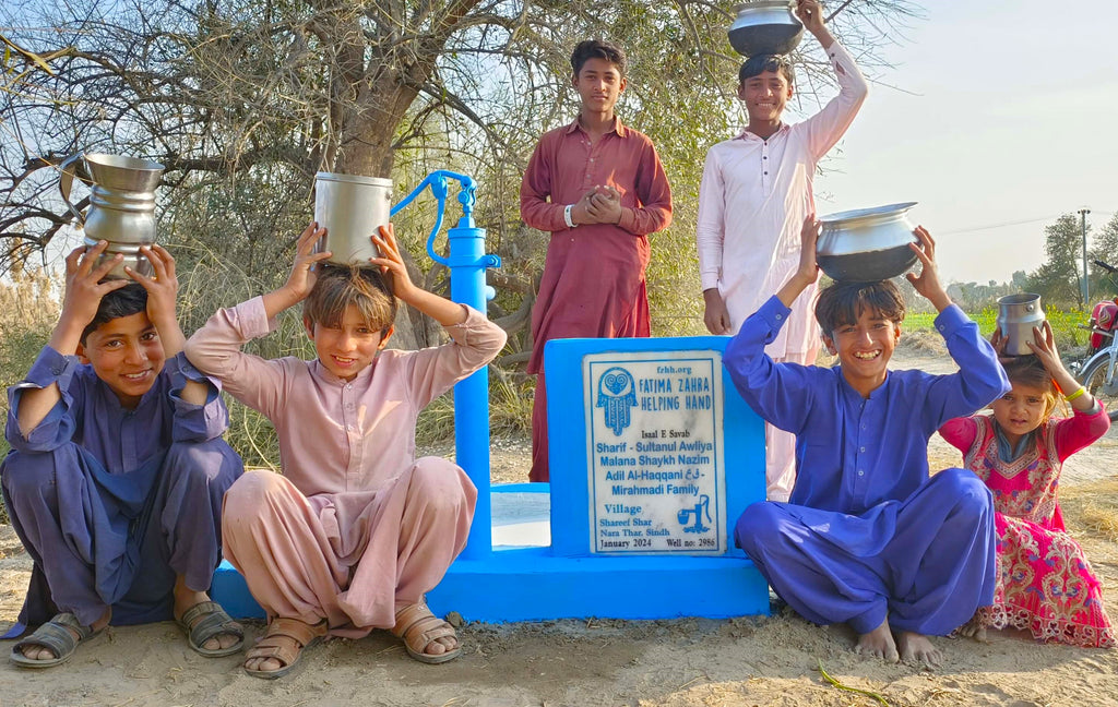 Sindh, Pakistan – Sharif - Sultanul Awliya Malana Shaykh Nazim Adil Al-Haqqani ق ع - Mirahmadi Family – FZHH Water Well# 2986