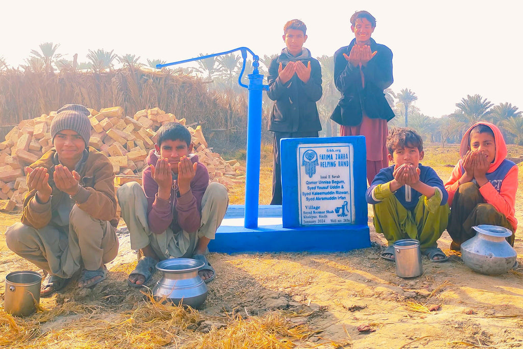 Sindh, Pakistan – Qamar Unnisa Begum, Syed Yousuf Uddin & Syed Kaleemuddin Rizwan, Syed Akramuddin Irfan – FZHH Water Well# 2836