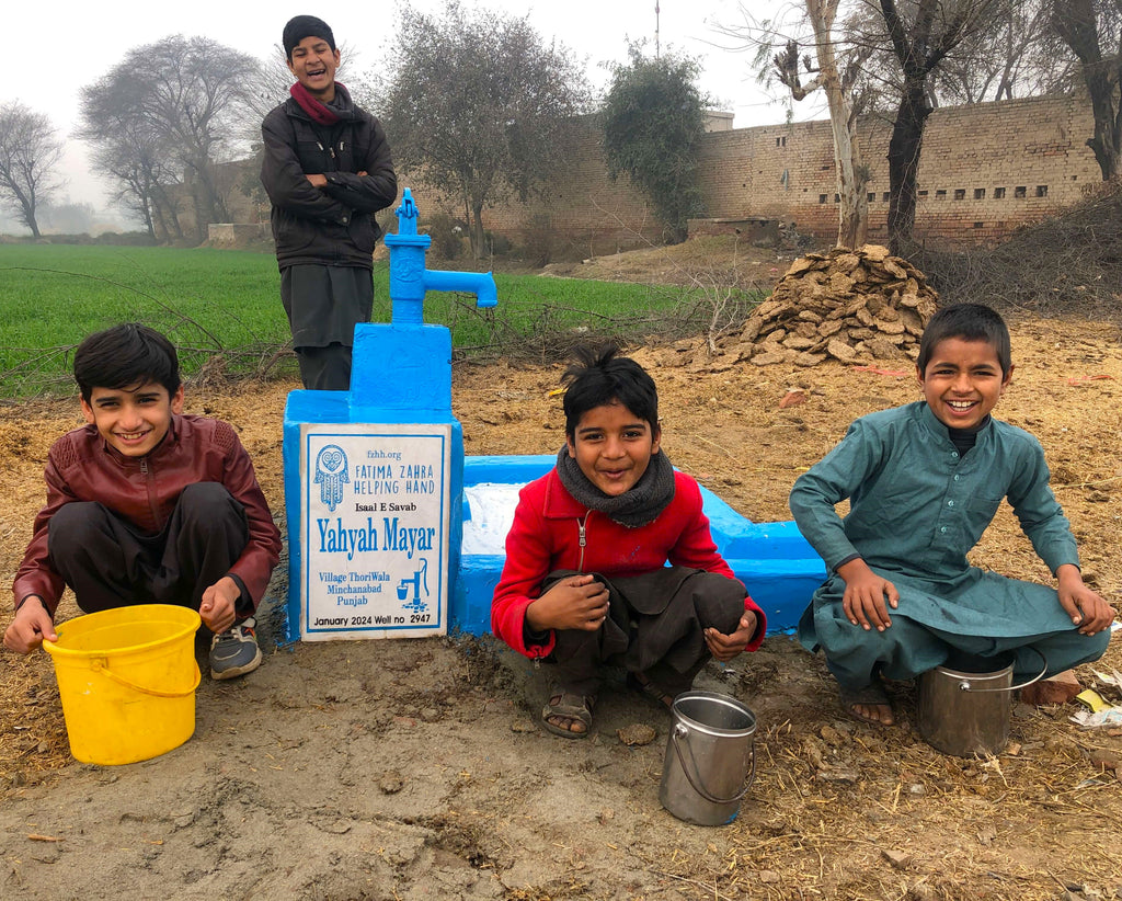 Punjab, Pakistan – Yahyah Mayar – FZHH Water Well# 2947