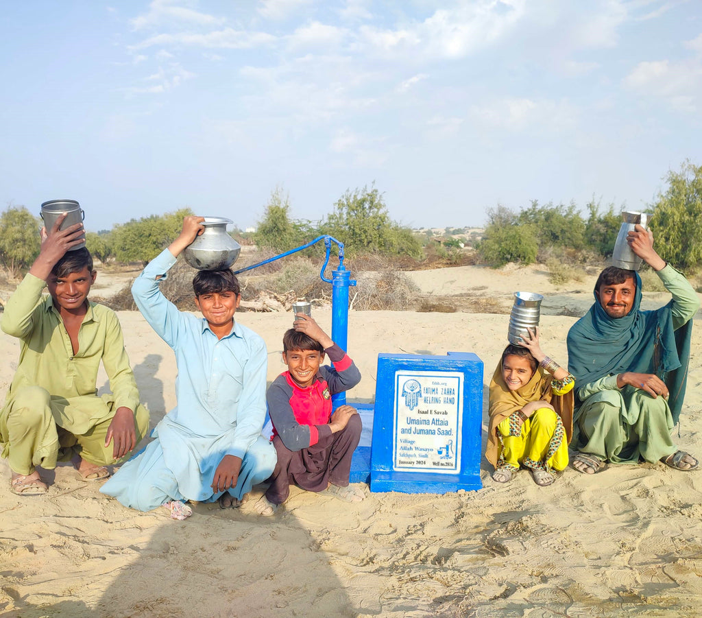 Sindh, Pakistan – Umaima Attaia and Jumana Saad – FZHH Water Well# 2816
