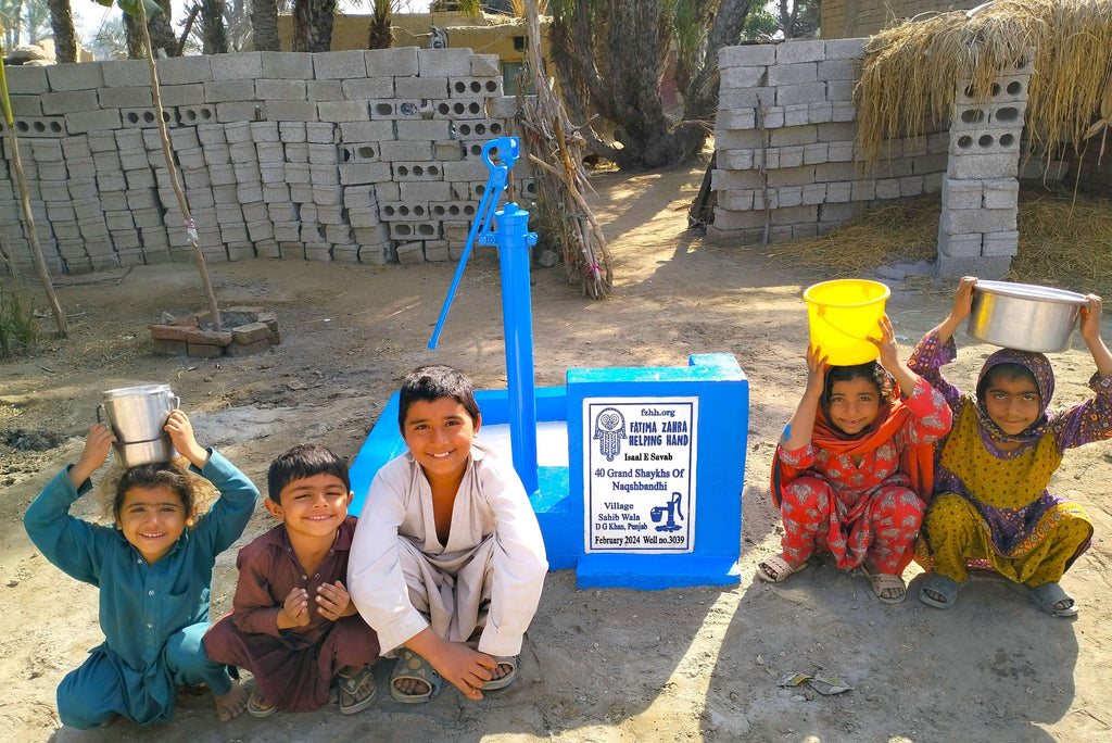 Punjab, Pakistan – 40 Grand Shaykhs of Naqshbandhi – FZHH Water Well# 3039