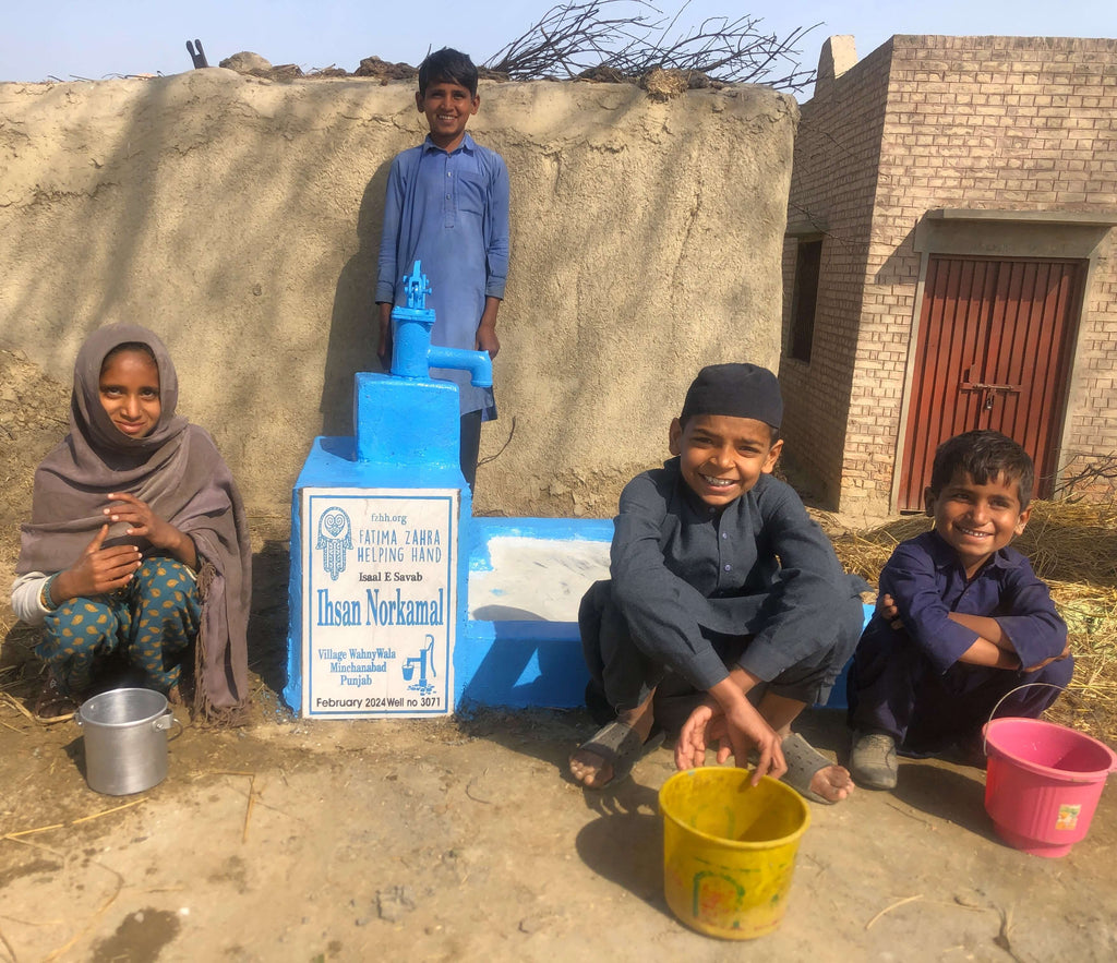 Punjab, Pakistan – Ihsan Norkamal – FZHH Water Well# 3071