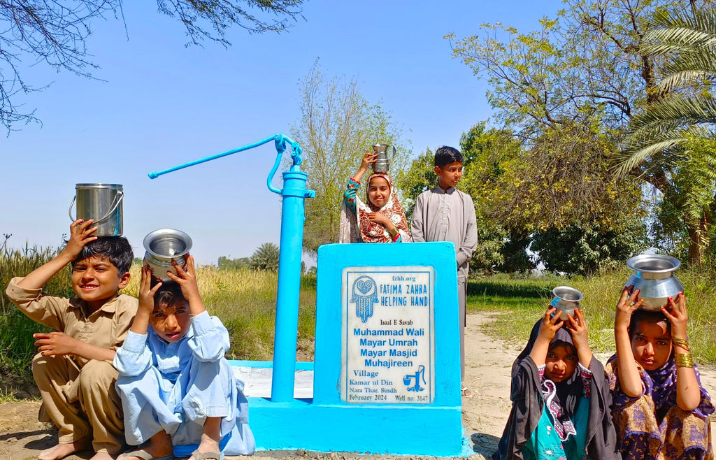 Sindh, Pakistan – Muhammad Wali Mayar Umrah Mayar Masjid Muhajireen – FZHH Water Well# 3147