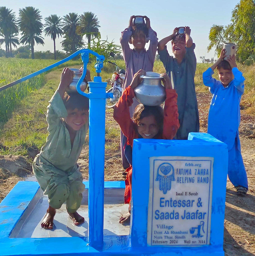 Sindh, Pakistan – Entessar & Saada Jaafar – FZHH Water Well# 3114
