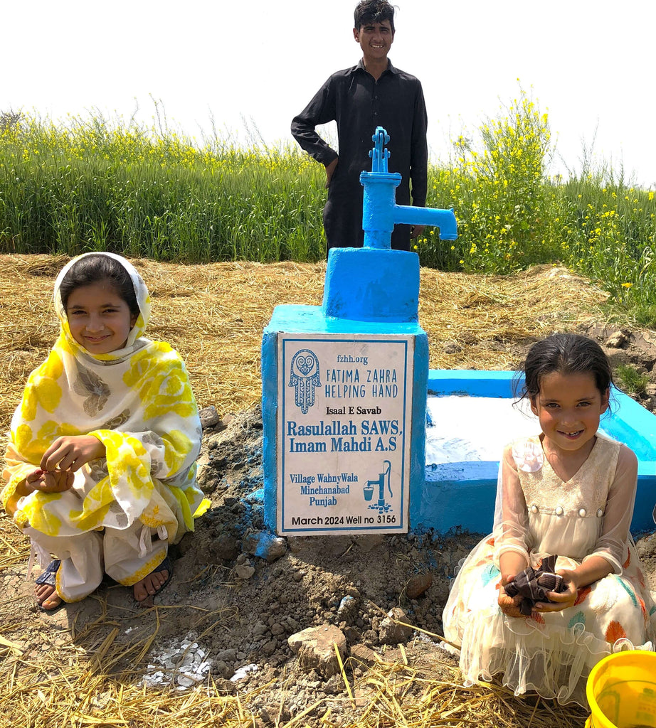 Punjab, Pakistan – Rasulallah SAWS, Imam Mahdi A.S – FZHH Water Well# 3156