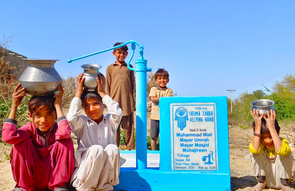 Sindh, Pakistan – Muhammad Wali Mayar Umrah Mayar Masjid Muhajireen – FZHH Water Well# 3149
