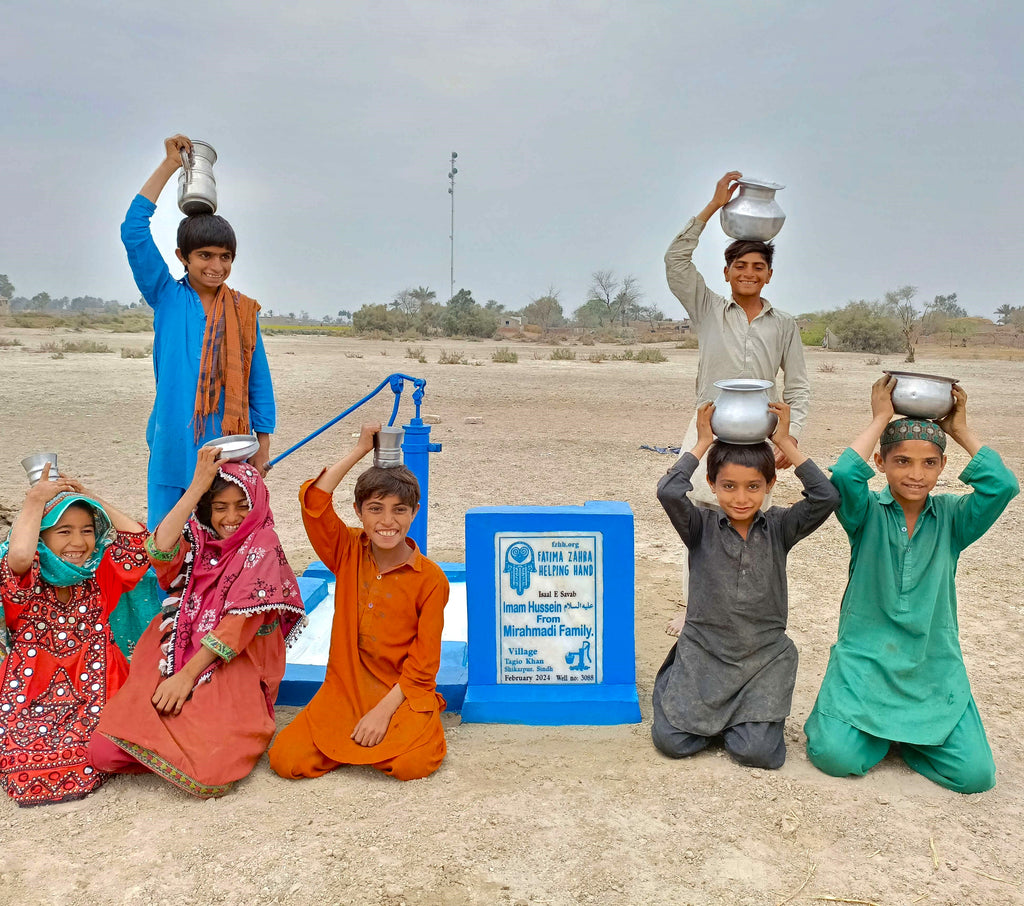 Sindh, Pakistan – Imam Hussein AS From Mirahmadi Family – FZHH Water Well# 3088