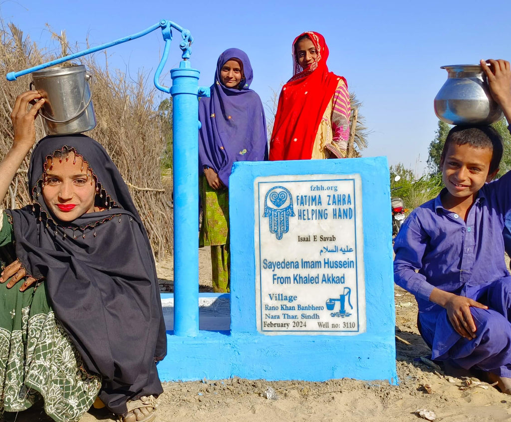 Sindh, Pakistan – Sayedena Imam Hussein AS From Khalid Akkad – FZHH Water Well# 3110