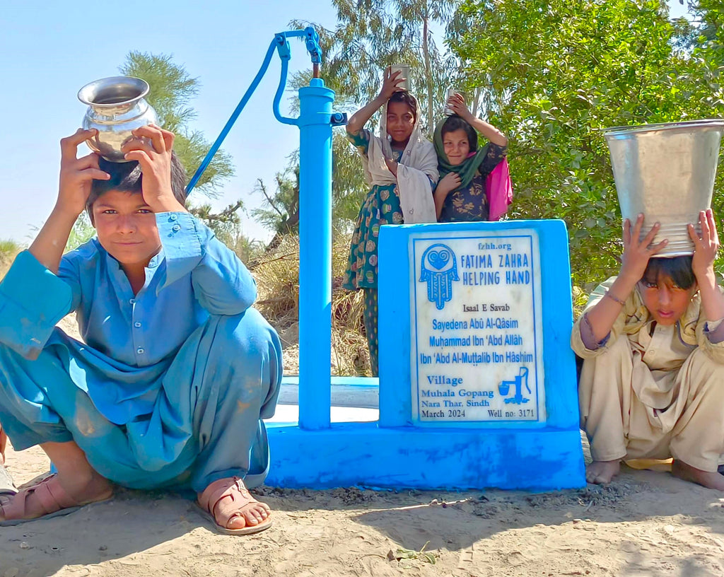 Sindh, Pakistan – Sayedena Abu Al-Qasim Muhammad Ibn Abd Allah Ibn Abd Al-Muttalib Ibn Hashim – FZHH Water Well# 3171