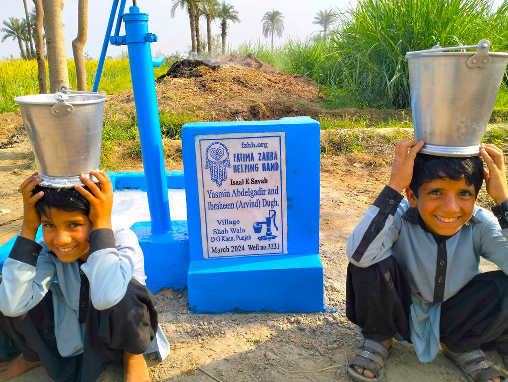 Punjab, Pakistan – Yasmin Abdelgadir and Ibraheem (Arvind) Dugh – FZHH Water Well# 3231