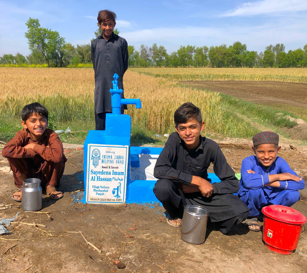 Punjab, Pakistan – Sayedena Imam Al Hassan ‎عليه السلام – FZHH Water Well# 3303