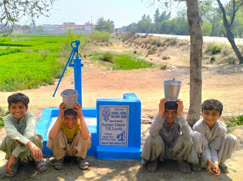 Punjab, Pakistan – Samer Manir UK Leeds – FZHH Water Well# 3235