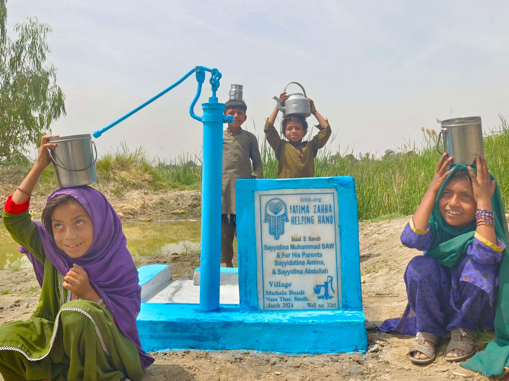 Sindh, Pakistan – Sayyidina Muhammad SAW & For his Parents Sayyidatina Amina, & Sayyidina Abdullah – FZHH Water Well# 3261