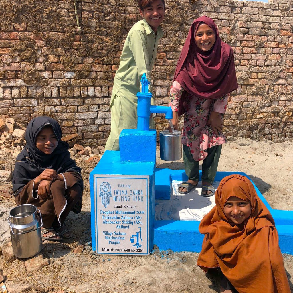 Punjab, Pakistan – Prophet Muhammad (SAW) Fatimathu Zahara (AS) Abubacker Siddiq(AS), Ahlbayt – FZHH Water Well# 3251