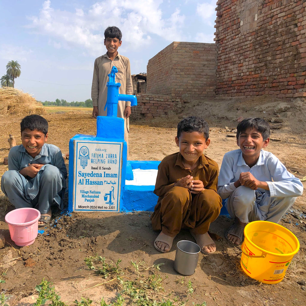 Punjab, Pakistan – Sayedena Imam Al Hassan ‎عليه السلام – FZHH Water Well# 3301