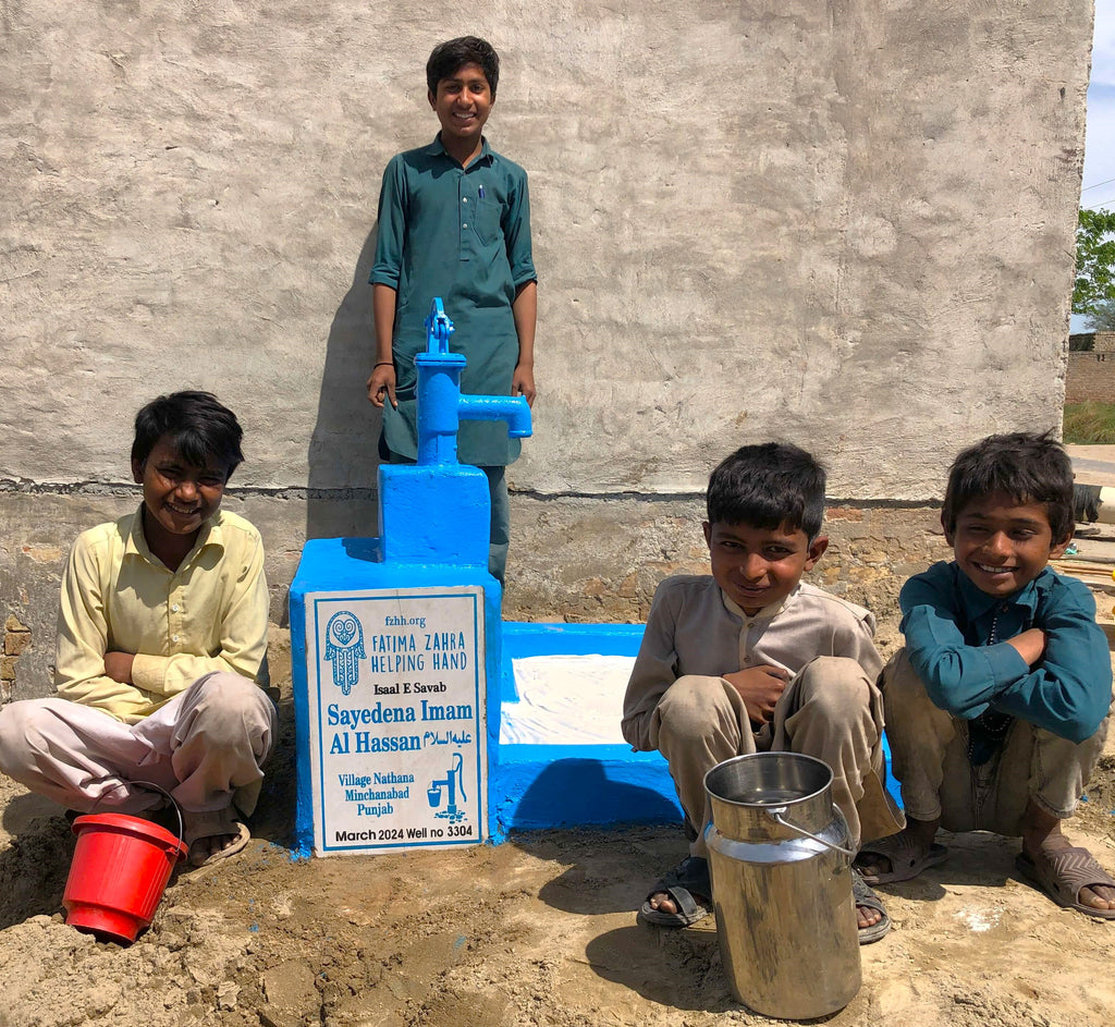 Punjab, Pakistan – Sayedena Imam Al Hassan ‎عليه السلام – FZHH Water Well# 3304