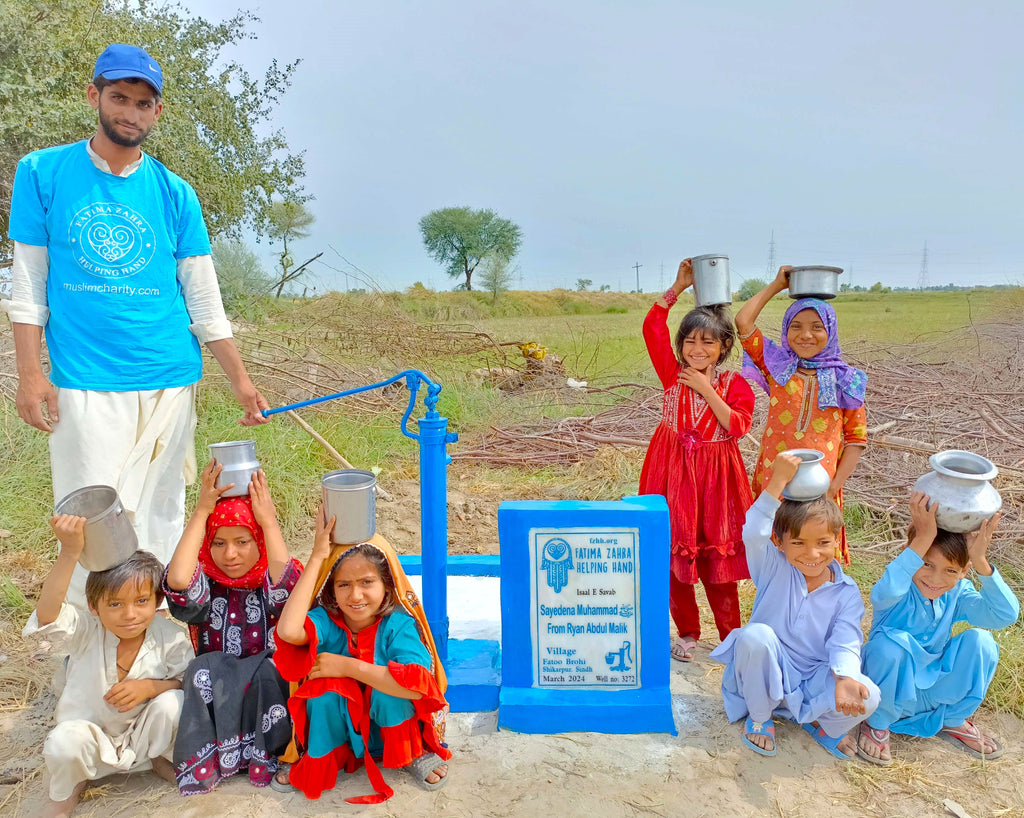 Sindh, Pakistan – Sayedana Muhammad SAW From Ryan Abdul Malik – FZHH Water Well# 3272