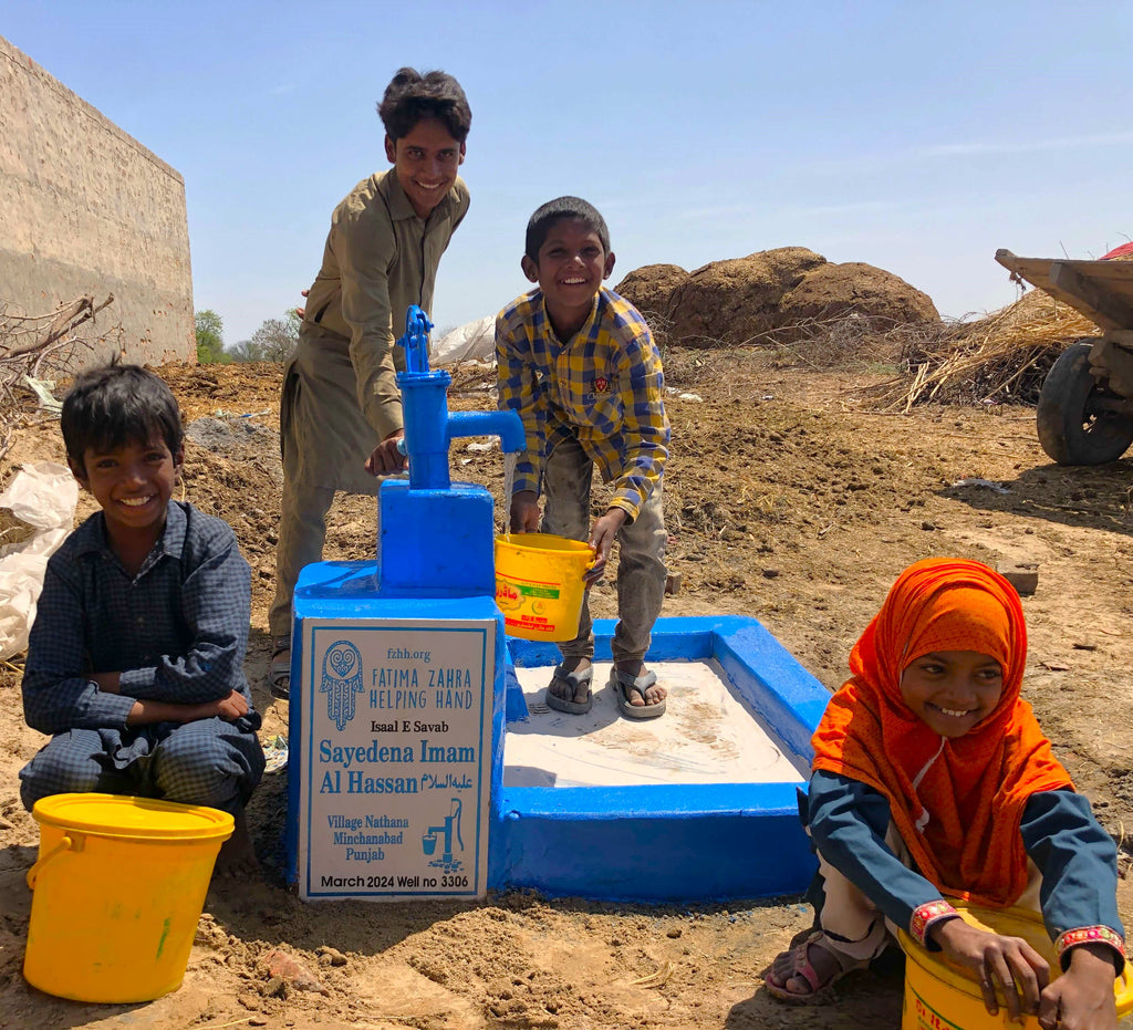 Punjab, Pakistan – Sayedena Imam Al Hassan ‎عليه السلام – FZHH Water Well# 3306