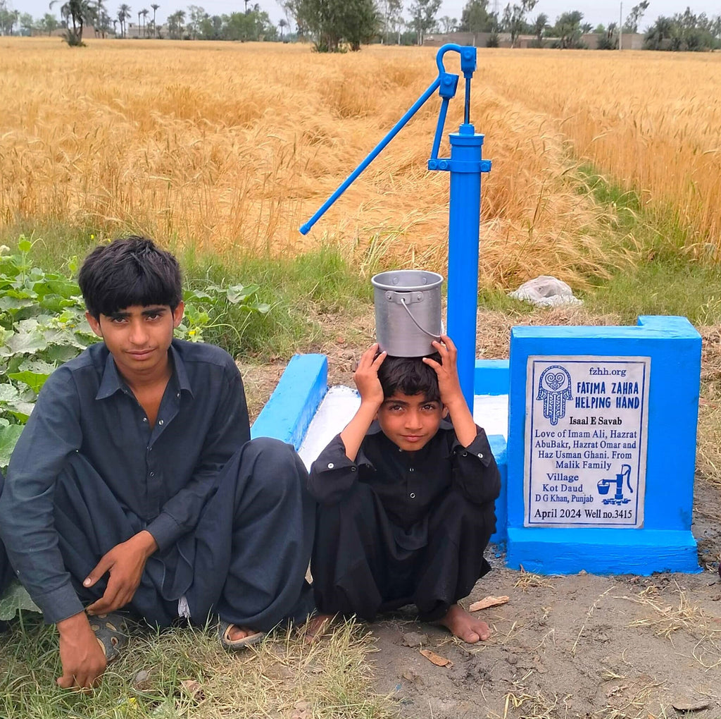 Punjab, Pakistan – Love of Imam Ali, Hazrat AbuBakr, Hazrat Omar and Haz Usman Ghani. From Malik Family – FZHH Water Well# 3415
