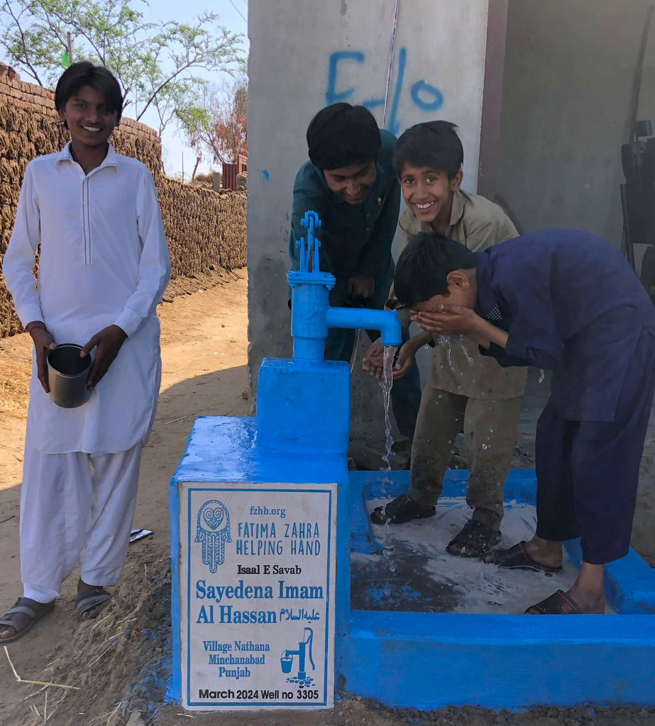 Punjab, Pakistan – Sayedena Imam Al Hassan ‎عليه السلام – FZHH Water Well# 3305