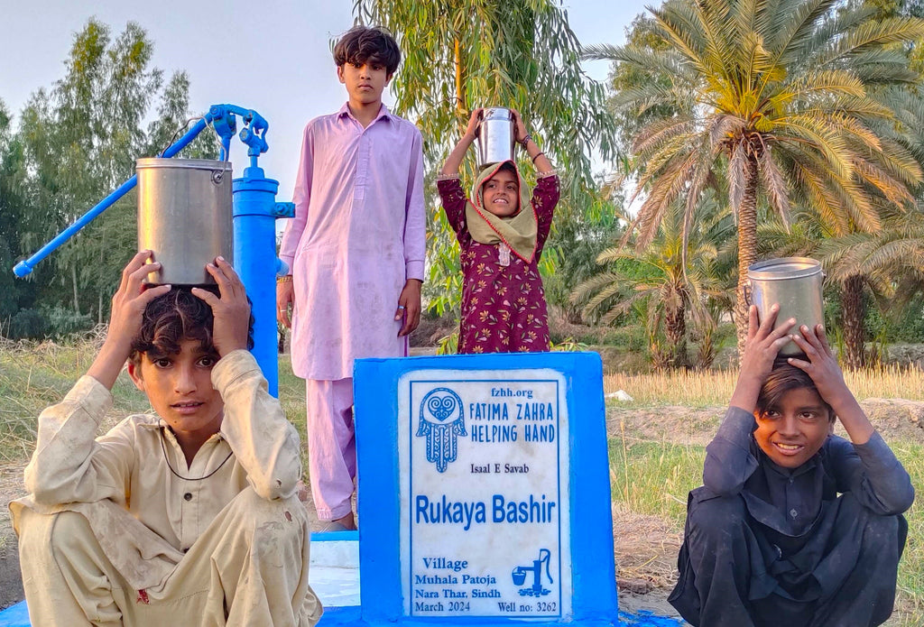 Sindh, Pakistan – Rukaya Bashir – FZHH Water Well# 3262