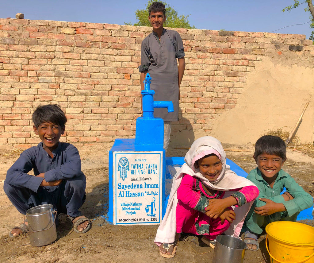 Punjab, Pakistan – Sayedena Imam Al Hassan ‎عليه السلام – FZHH Water Well# 3308