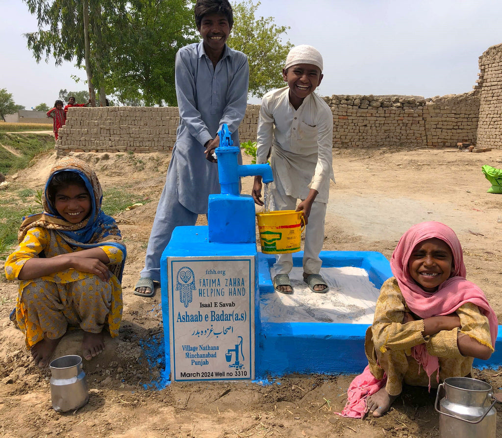 Punjab, Pakistan – Ashaab e Badar (a.s) اصحاب غزوہ بدر – FZHH Water Well# 3310