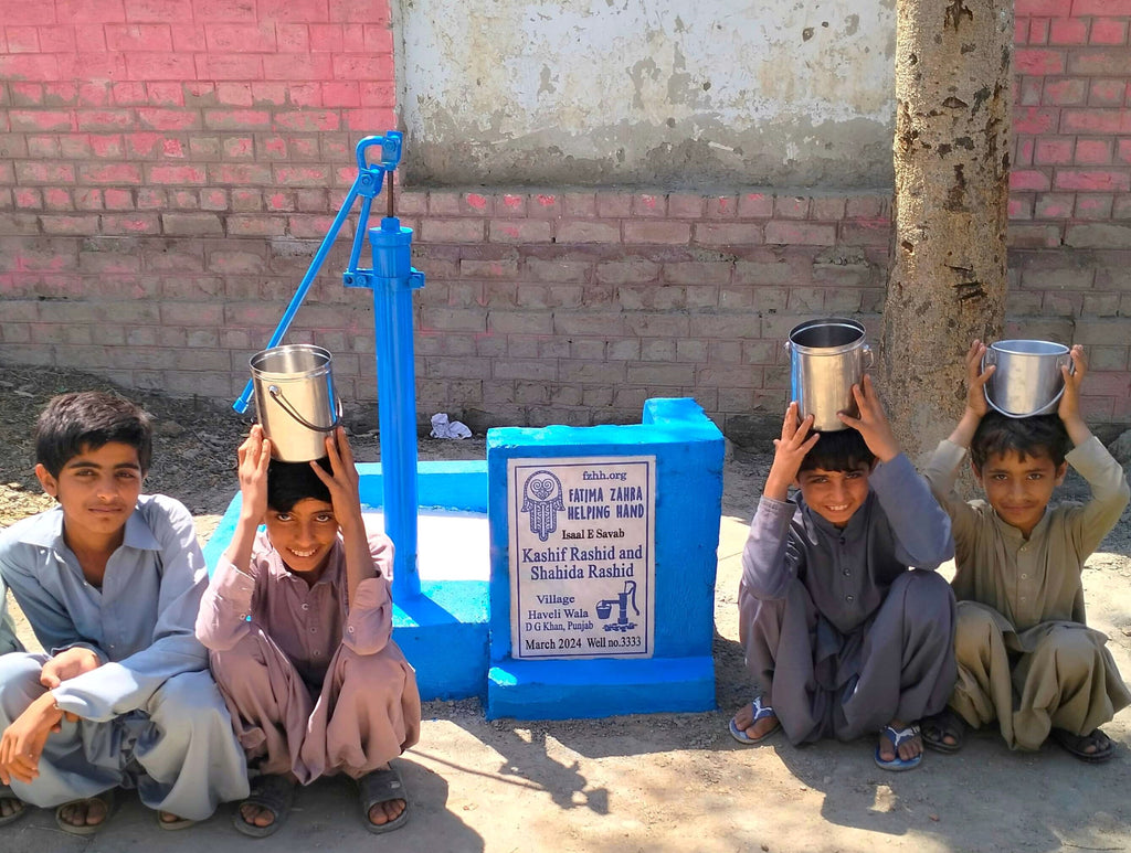 Punjab, Pakistan – Kashif Rashid and Shahida Rashid – FZHH Water Well# 3333