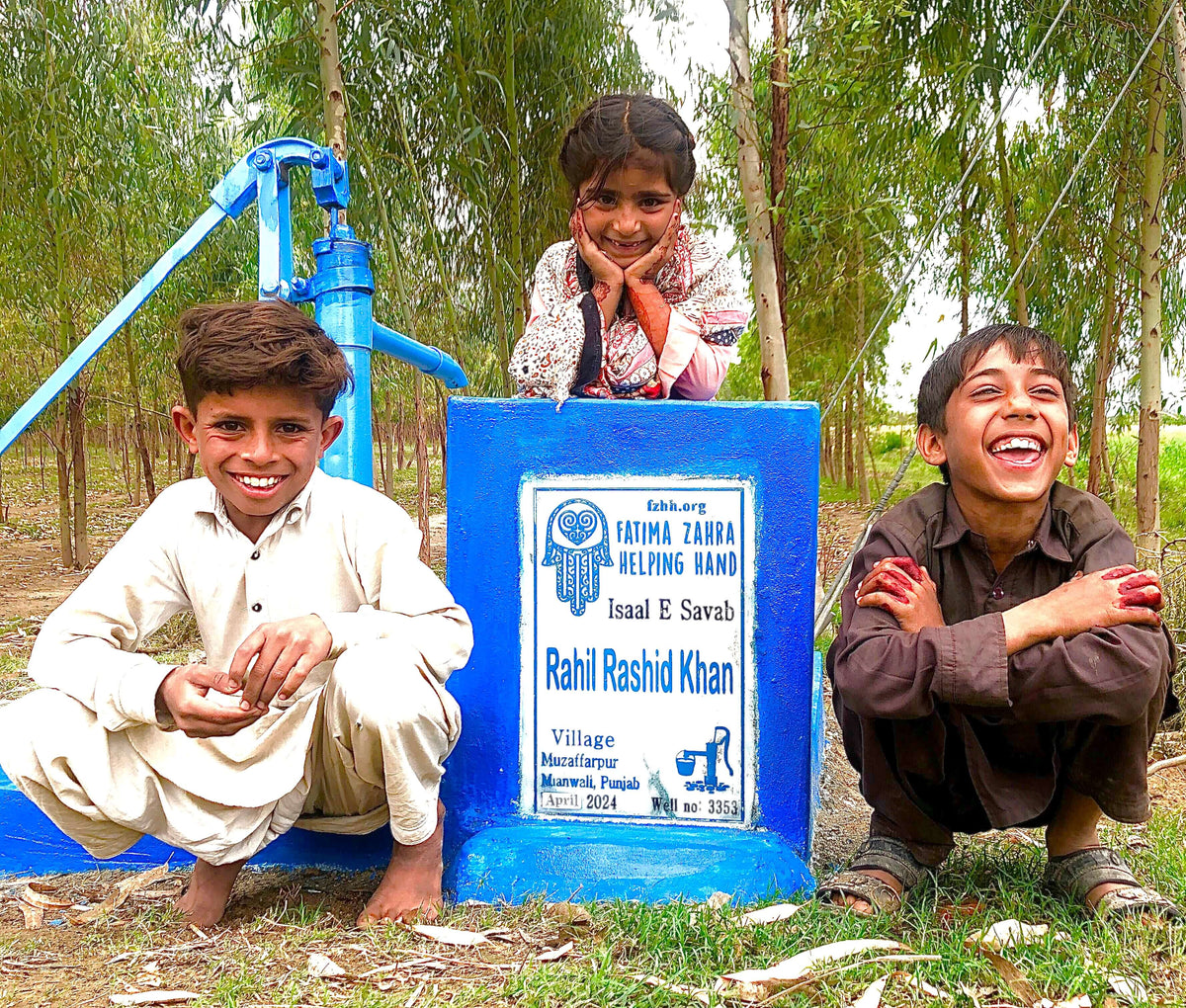 Pakistan Rahil Bhai Punjab, Pakistan – Rahil Rashid Khan – FZHH Water Well# 3353– USA FZHH ...
