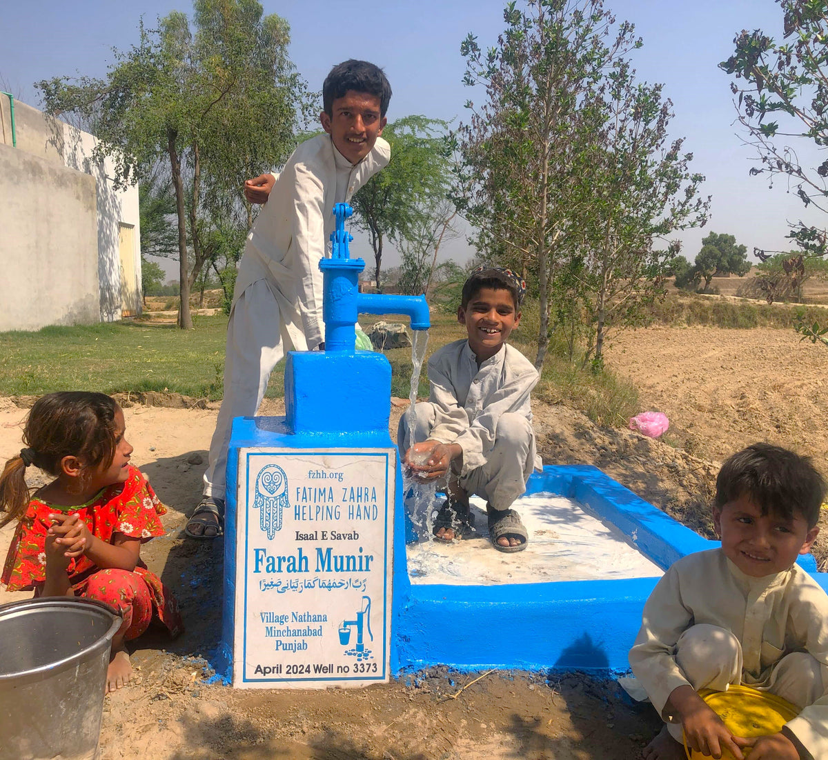 Punjab, Pakistan – Farah Munir رَّبِّ ارْحَمْهُمَا كَمَا رَبَّيَانِي ص ...