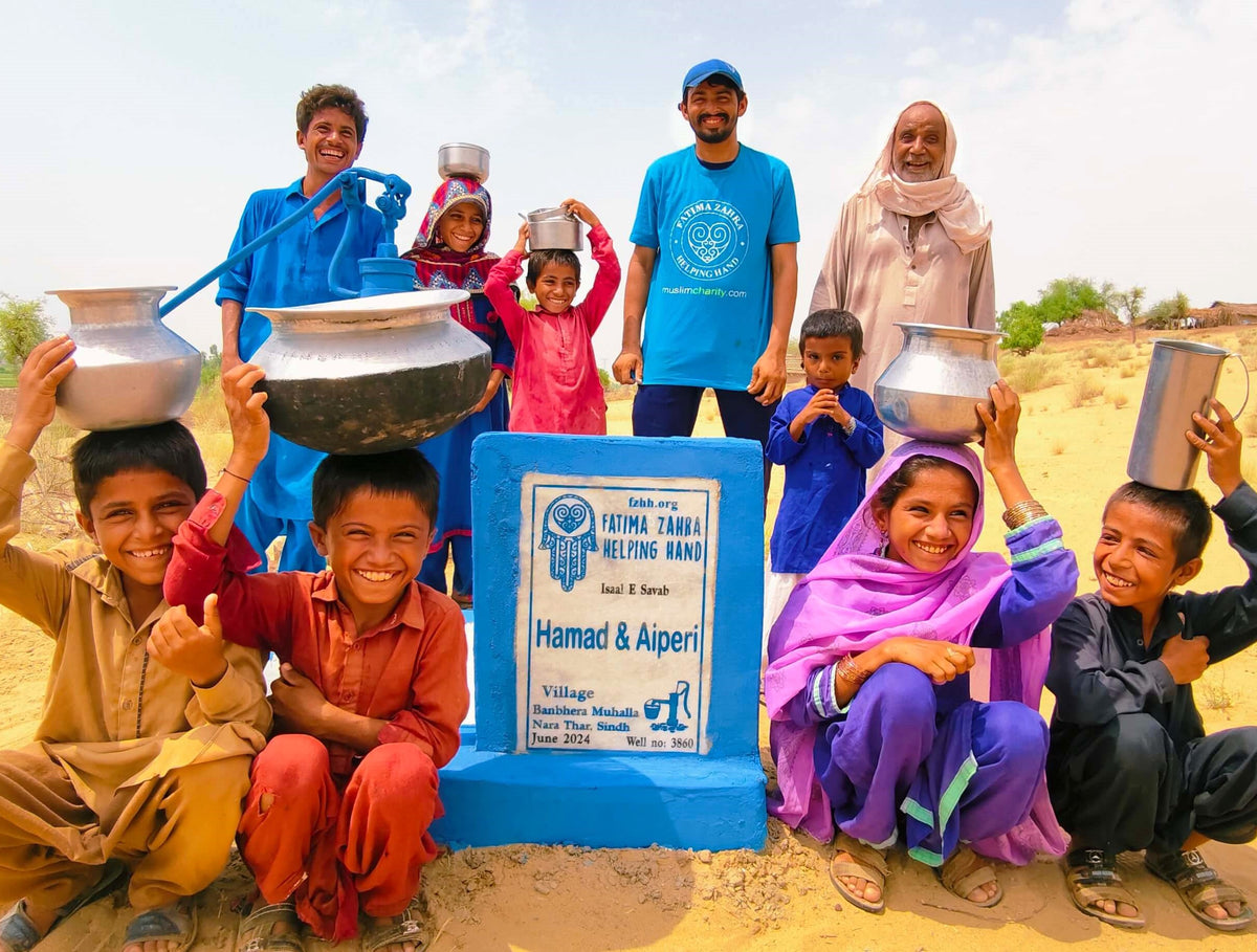Sindh, Pakistan – Hamad & Aiperi – FZHH Water Well# 3860– USA FZHH ...