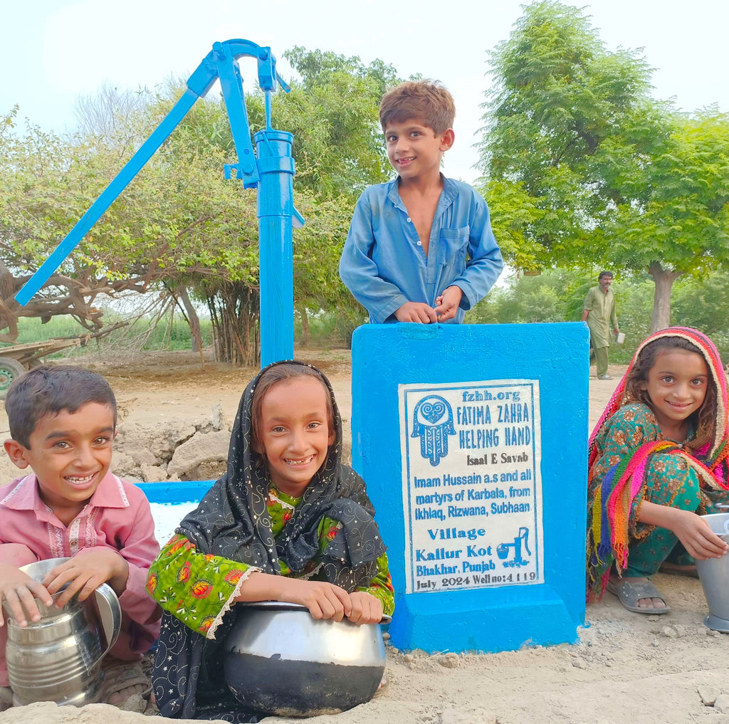 Punjab, Pakistan – Imam Hussain a.s and all martyrs of Karbala, from Ikhlaq, Rizwana, Subhaan – FZHH Water Well# 4119