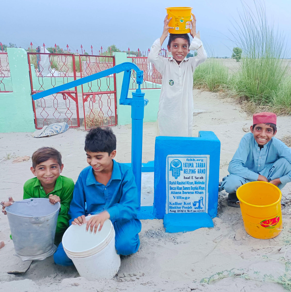 Pakistan Rahil Bhai Punjab, Pakistan – Rahil Rashid Khan, Melinda Becze Khan, Samira Sophi ...