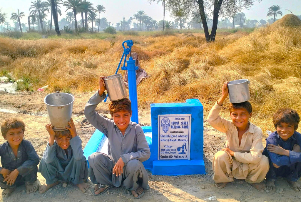 Punjab, Pakistan – Sheikh Syed Ahmad Rifa’i (Aleyhi Rehma) – FZHH Water Well# 4515