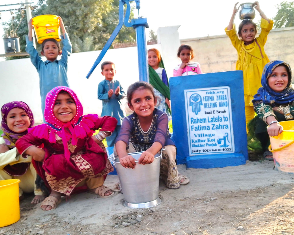 Punjab, Pakistan – Rahem Latefa to Fatima Zahra – FZHH Water Well# 4055