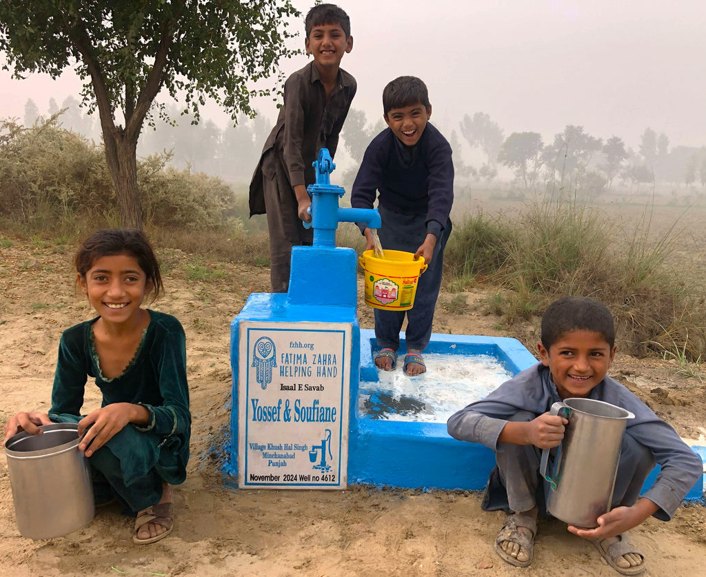 Punjab, Pakistan – Yossef & Soufiane – FZHH Water Well# 4612