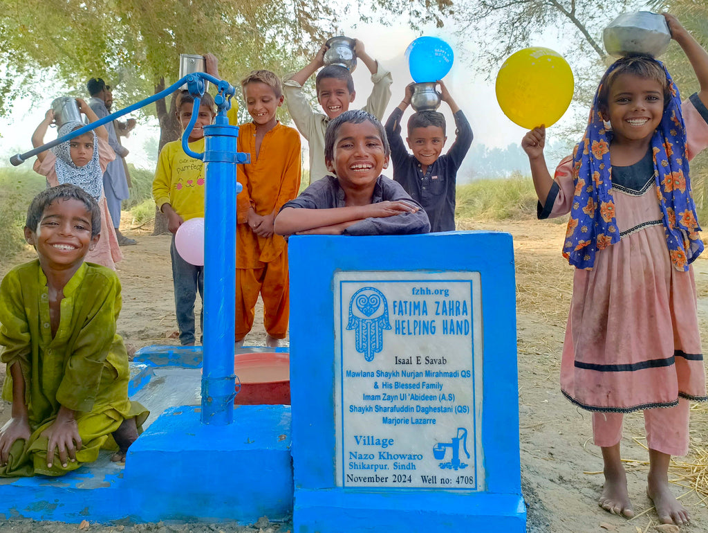Sindh, Pakistan – Mawlana Shaykh Nurjan Mirahmadi QS & His Blessed Family Imam Zayn Ul ' Abideen (A.S) Shaykh Sharafuddin Daghestani (QS) Marjorie Lazarre – FZHH Water Well# 4708