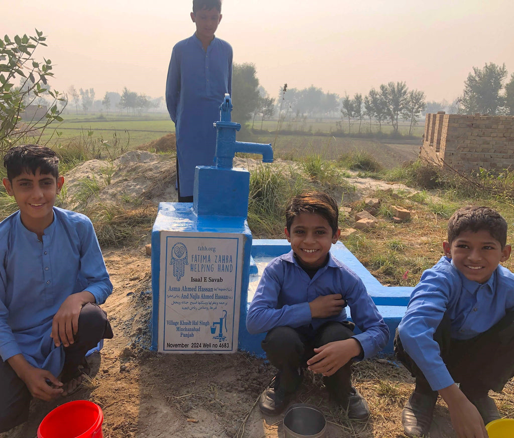Punjab, Pakistan – Asma Ahmed Hassan And Najla Ahmed Hassan – FZHH Water Well# 4683