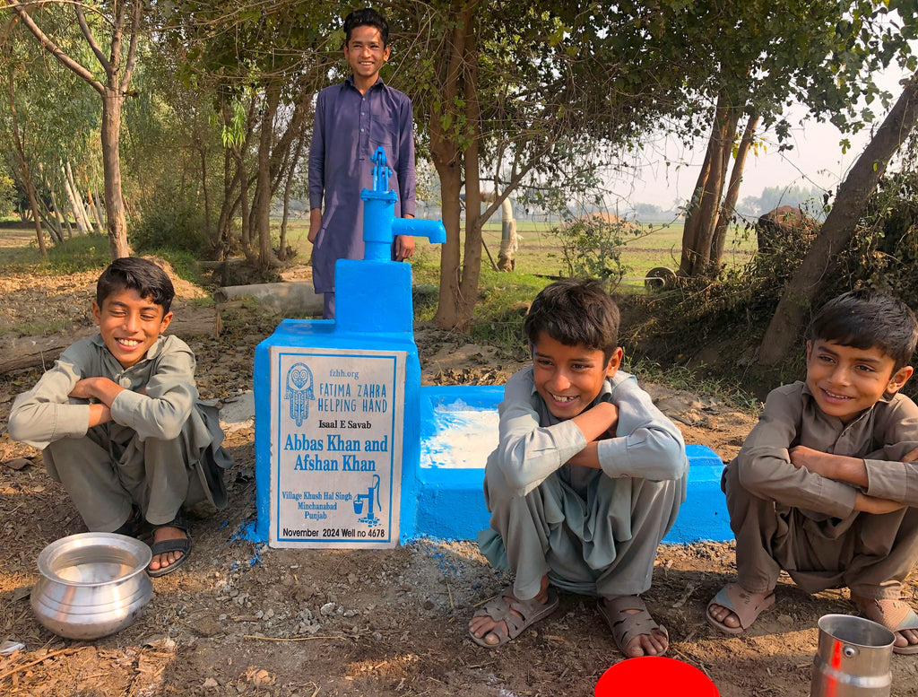 Punjab, Pakistan – Abbas Khan and Afshan Khan – FZHH Water Well# 4678