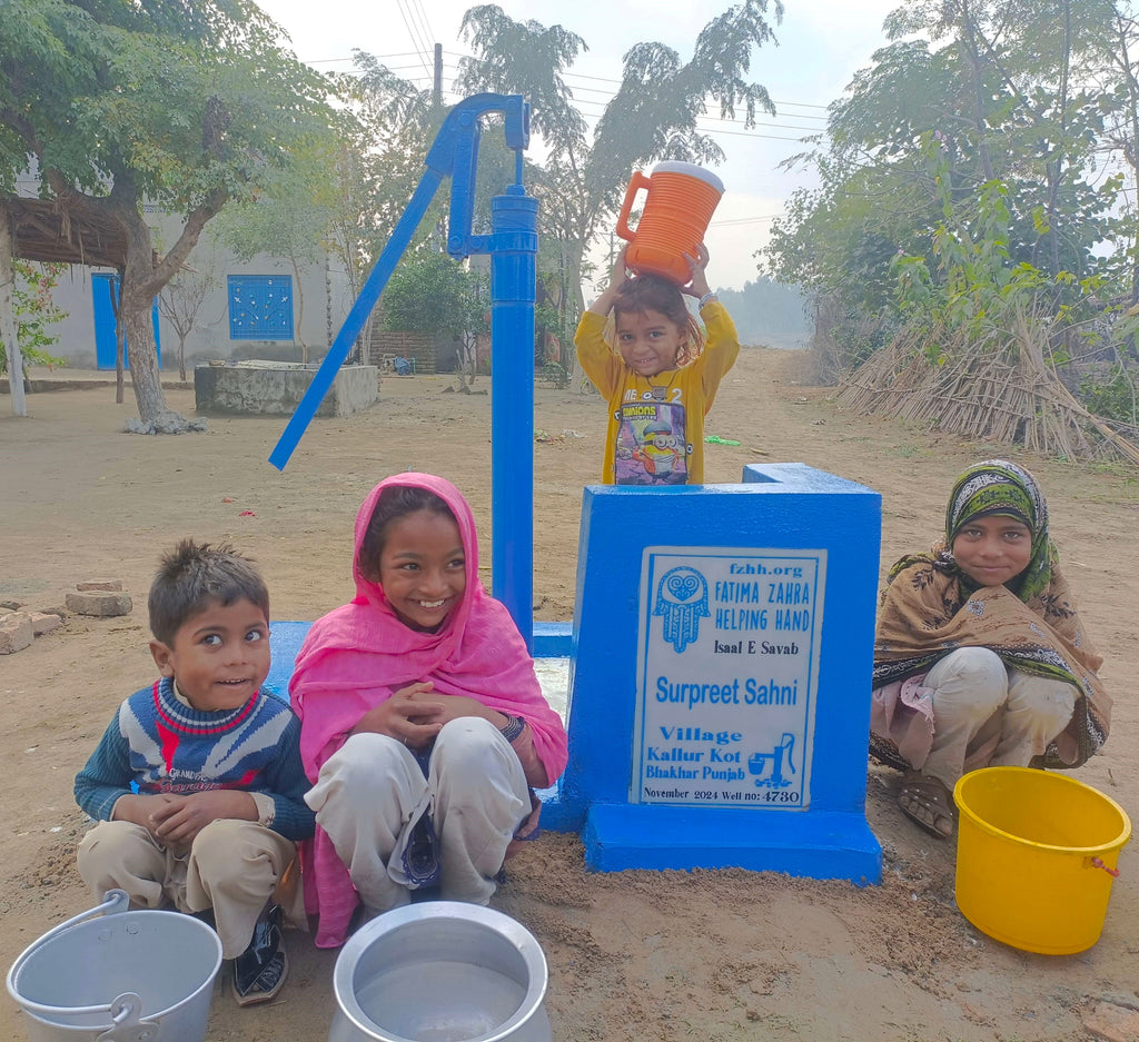 Punjab, Pakistan – Surpreet Sahni – FZHH Water Well# 4730
