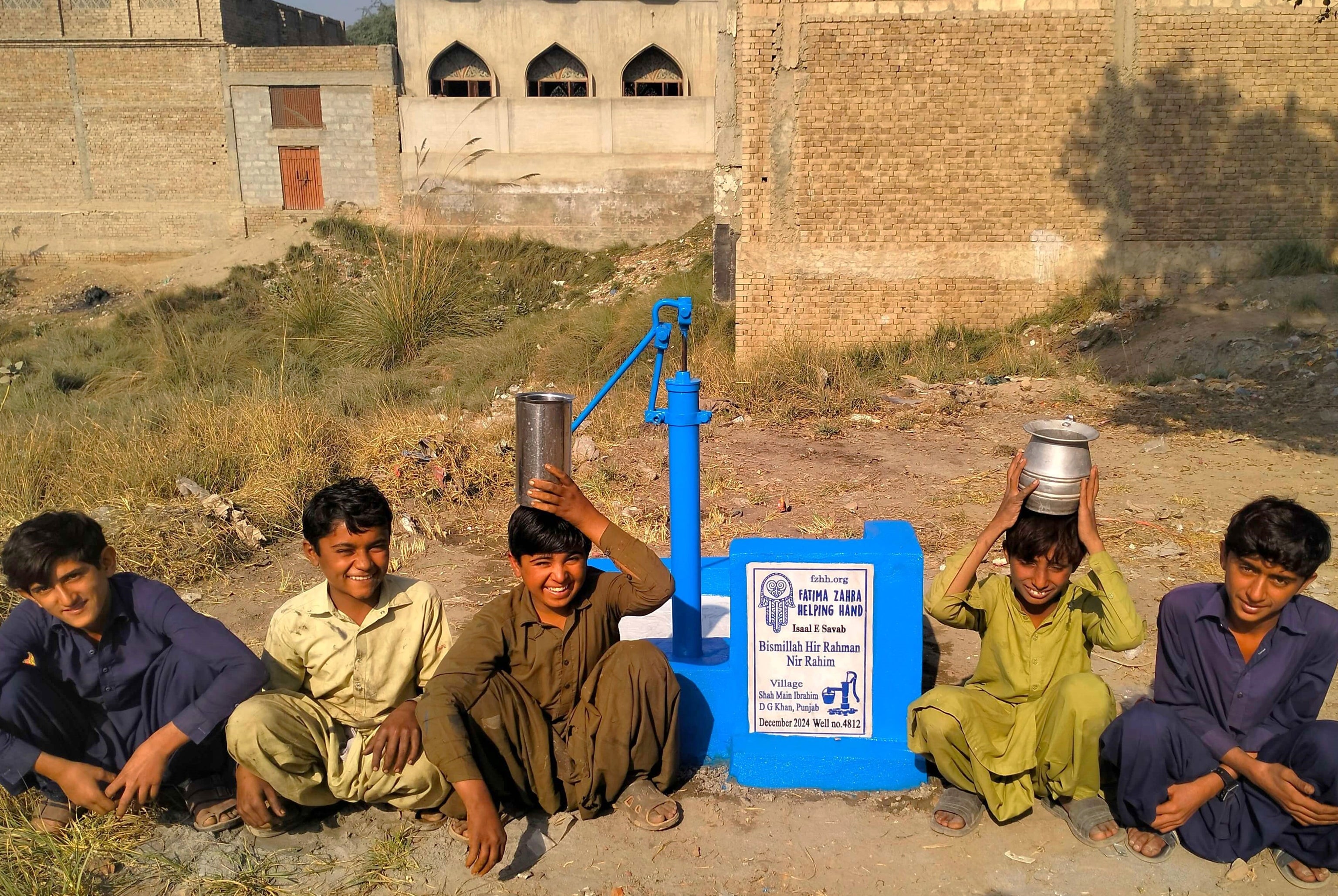 Punjab, Pakistan – Bismillah Hir Rahman Nir Rahim – FZHH Water Well# 4 ...